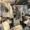 Pine Firewood